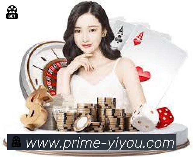 易游体育荣誉